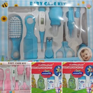 Baby Care Kit